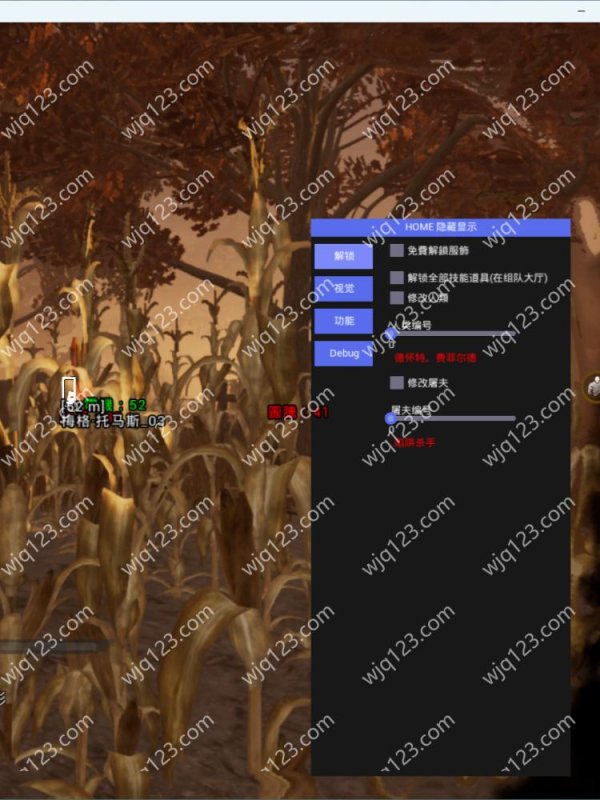 CSGO辅助网站指南