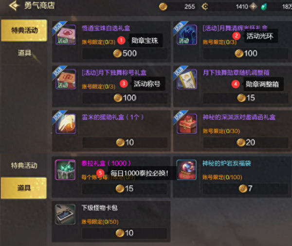 dnf手游提卡科技网