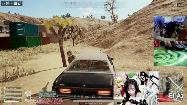 绝地求生自瞄爆头技巧视频攻略