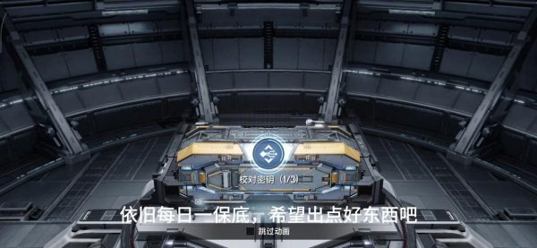 csgo公会背景：揭秘那些你从不知晓的战场秘密