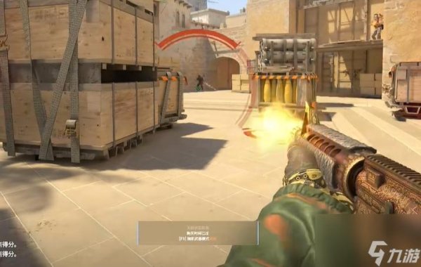 CS2免费下载中文版，畅享游戏乐趣！