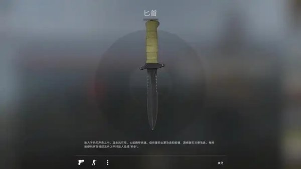 csgo2发卡网