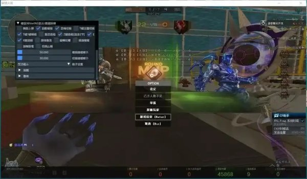 CF科技辅助怎么用，小透怎么使用？