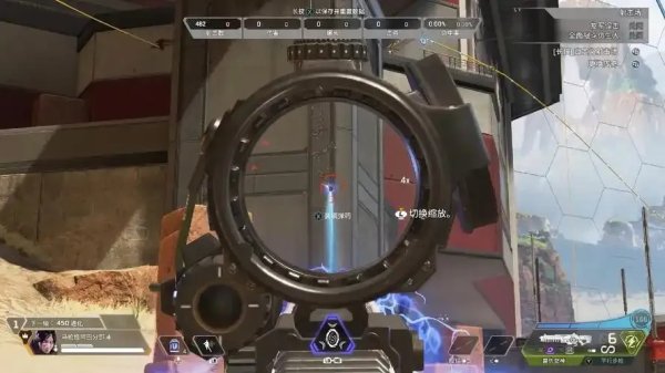 apex外挂网站免费工具全汇总
