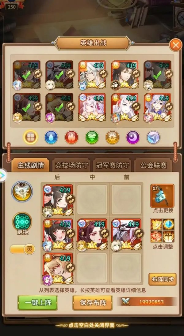 2024诗悦官网最新版闪烁之光兑换码