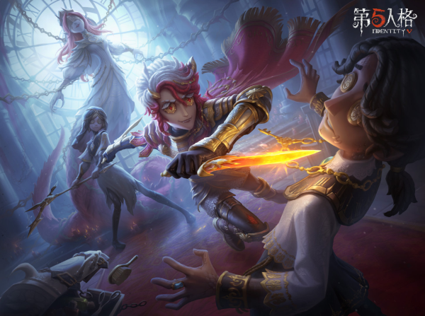 卡盟与第五人格：玩家指南