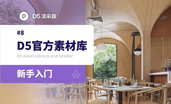 d5卡盟官网是什么？详细解析与入口指南
