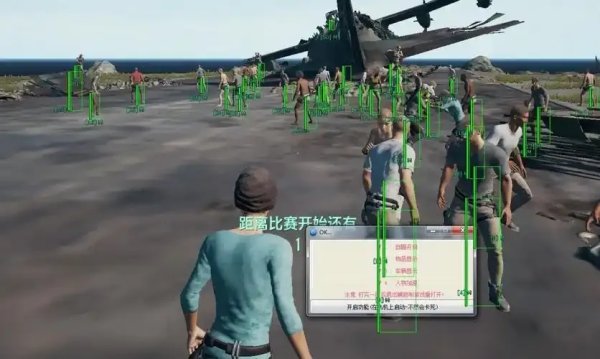 绝地求生辅助网-PUBG游戏攻略与技巧指南
