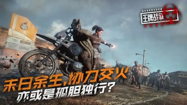 文明重启模拟器外挂破解免费下载