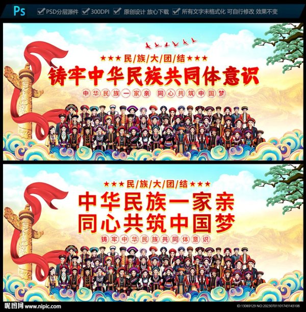 678辅助货源站是什么？全面解析与使用指南