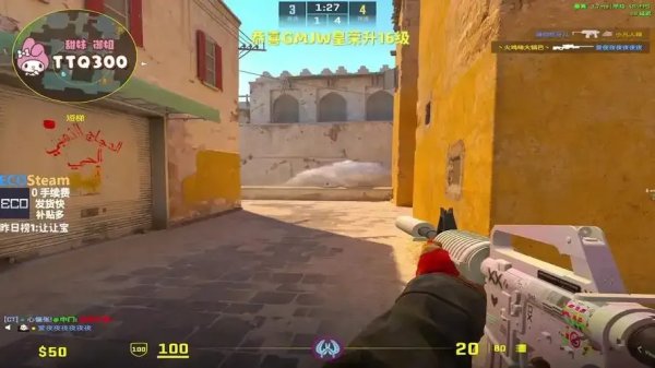 CSGO科技视频攻略，这样玩更上头！