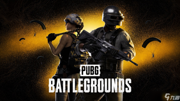 绝地求生pubg官网入口2024最新地址及下载登录指南