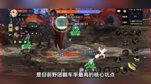 2020DNF手游辅助，让你游戏更轻松