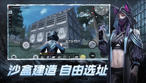 文明重启全屏自瞄：强项与实用技巧