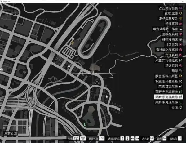 gta5黑号批发网：海量游戏账号货源供应平台