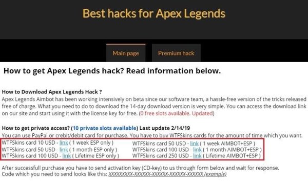 Apex辅助网：全面解析与使用指南