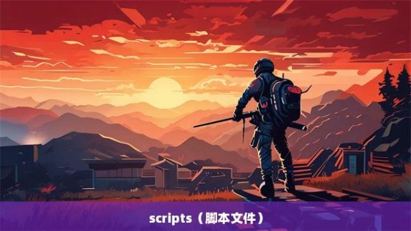 CSGO脚本编写指南：轻松掌握游戏自动化技巧