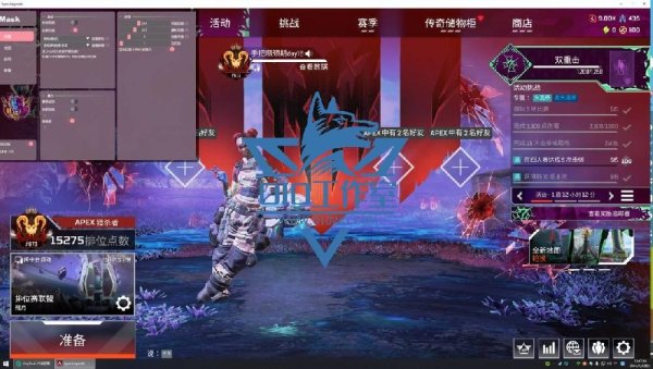 APEx免费辅助科技详解，助你轻松拿高分