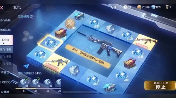 CFM高级币秒发卡盟：高效交易与安全保障指南