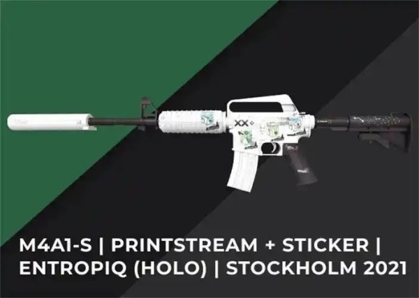 CSGO商城攻略：热门商品获取与交易技巧