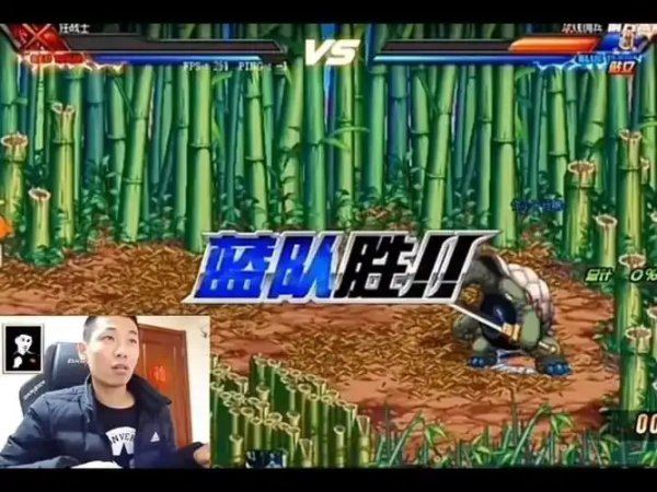 Dnf手游pk开挂与防作弊