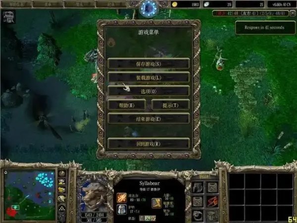 Dota2魔兽地图下载：最新中文版攻略与资源推荐