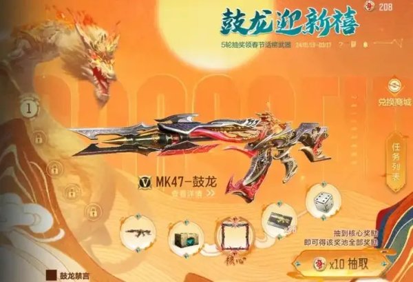 cf官方网站：你绝对猜不到的秘密曝光！