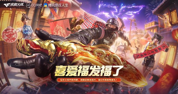 cf发卡网介绍