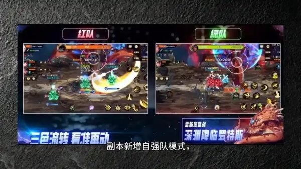 DNF手游第一任策划是谁？
