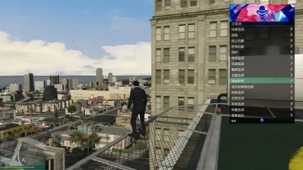 GTA5线上辅助官方网站