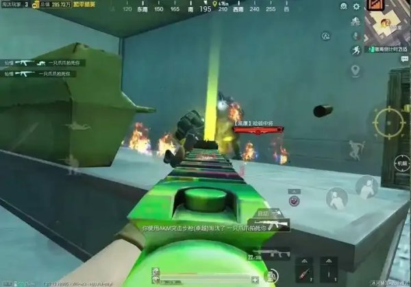 ak直装地铁逃生通关攻略