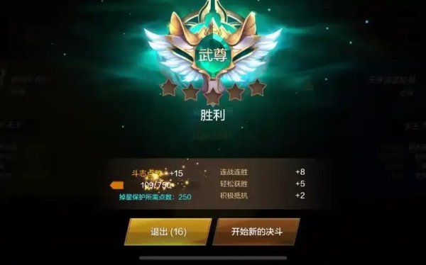 DNF手游科技群全解析：进阶攻略与实用技巧