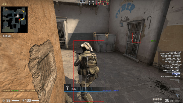 CSGO辅助科技免费工具大全：高效提升游戏体验
