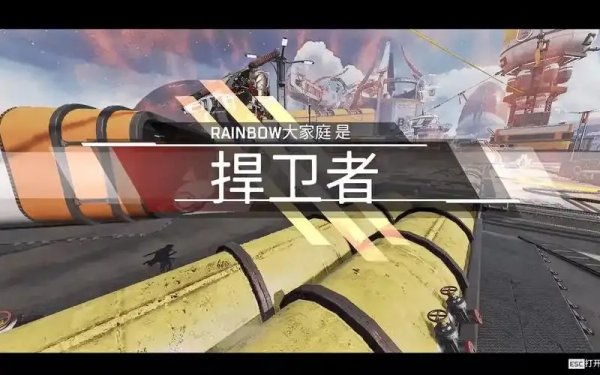 Apex抖枪术宏脚本全解析