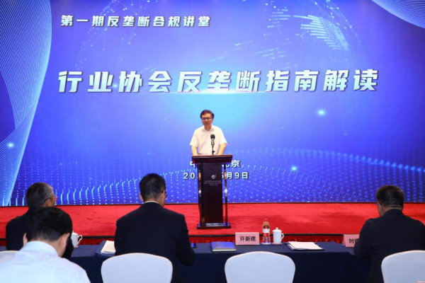 2021逆战辅助网：揭秘游戏变革的隐藏力量！