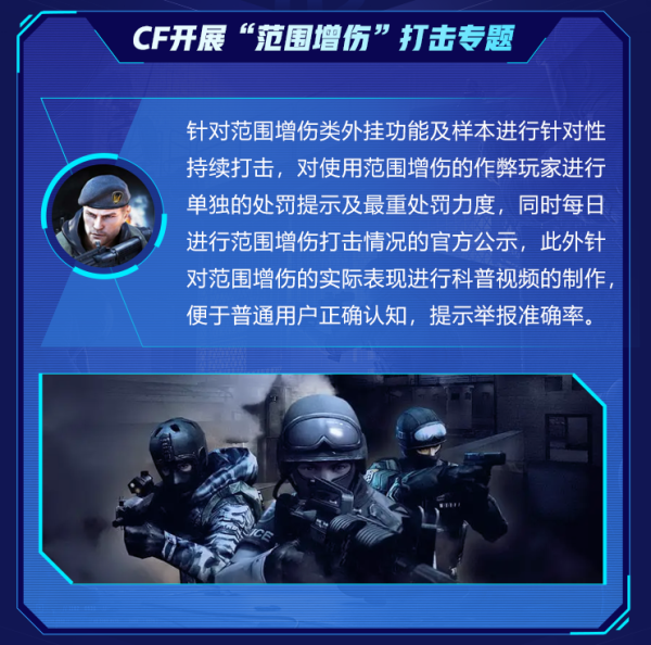 cf外卦大全无毒：终极版秘籍，安全又强大！