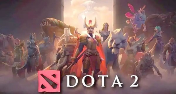 DOTA2外挂泛滥吗？玩家真实体验与分析