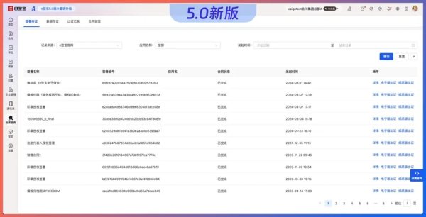 51卡盟官网平台介绍