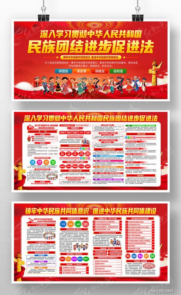 2024最新版刺激战场下载地址入口