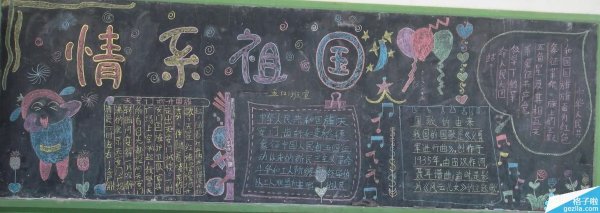 CODM开挂辅助器神器免费无敌游戏