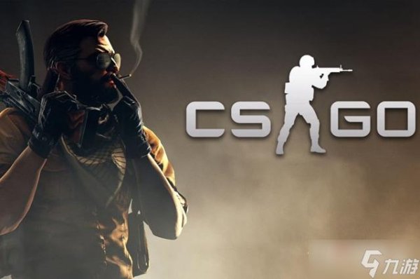 CSGO公司有哪些值得关注的？