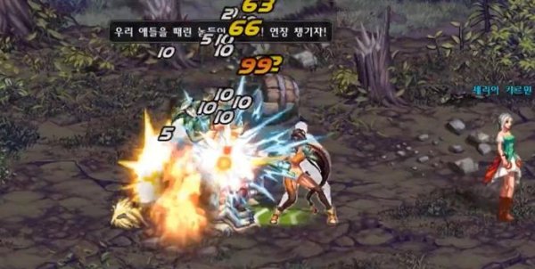 DNF韩服手游破解版下载与风险