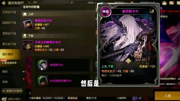 dnf手游第一任策划：独家揭秘与回忆幕后故事