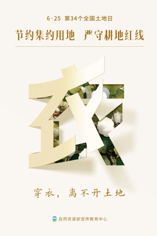 2024无畏契约冠军赛结果怎么看？精彩瞬间全回顾！
