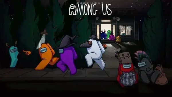 among uswiki