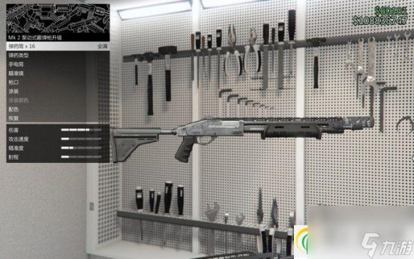 GTA5科技枪使用指南：掌握这些技巧大杀四方