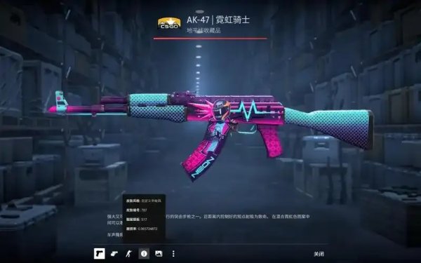 csgo卡牌游戏策略解析