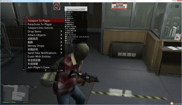 GTA5免费辅助真来了？你敢信？