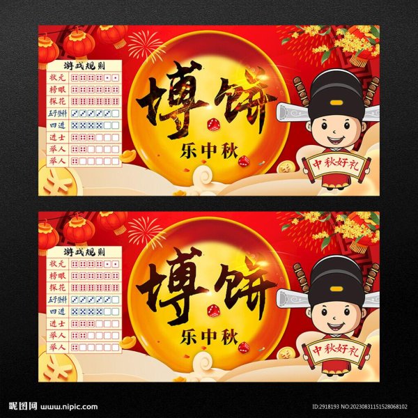 绝地求生蓝洞官网
