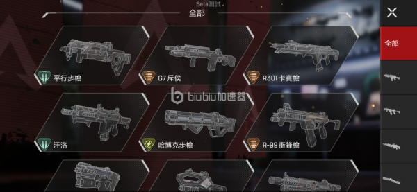 Apex无法转动视角怎么办？常见问题及解决方法
